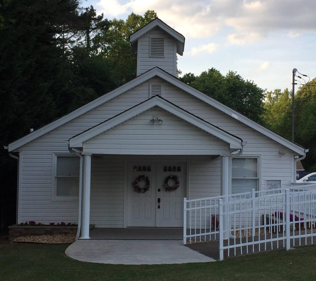 Shiloh Baptist Church